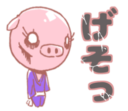 PIG'S EYE sticker #13238205