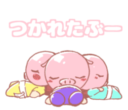 PIG'S EYE sticker #13238209