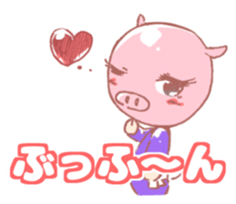 PIG'S EYE sticker #13238210