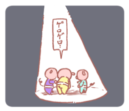 PIG'S EYE sticker #13238221