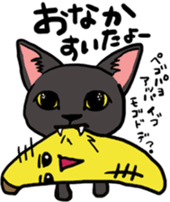 Good Friends cat cat sticker #13238231