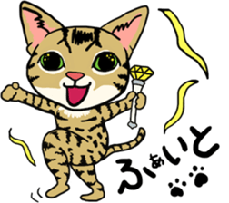 Good Friends cat cat sticker #13238239