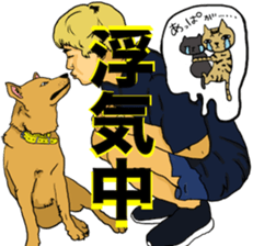 Good Friends cat cat sticker #13238252