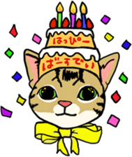 Good Friends cat cat sticker #13238261