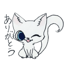 Fio-piccoro sticker #13238346