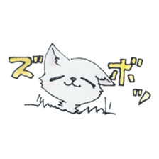 Fio-piccoro sticker #13238348