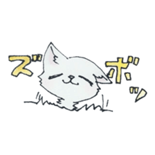 Fio-piccoro sticker #13238348