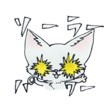 Fio-piccoro sticker #13238349