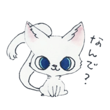 Fio-piccoro sticker #13238354