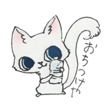 Fio-piccoro sticker #13238360