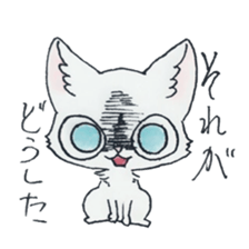 Fio-piccoro sticker #13238373