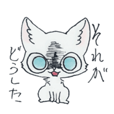 Fio-piccoro sticker #13238373