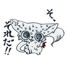 Fio-piccoro sticker #13238376