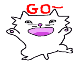 Move! Cat Nyan sticker #13238394