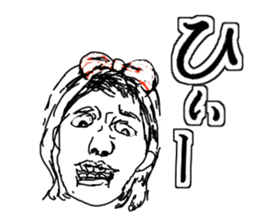 Crazy human sticker #13238526