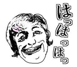 Crazy human sticker #13238527