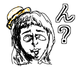 Crazy human sticker #13238528