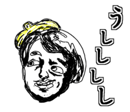 Crazy human sticker #13238533