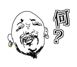 Crazy human sticker #13238535