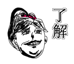 Crazy human sticker #13238543