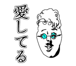 Crazy human sticker #13238550