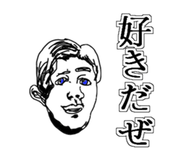 Crazy human sticker #13238551