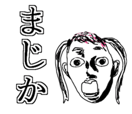 Crazy human sticker #13238560