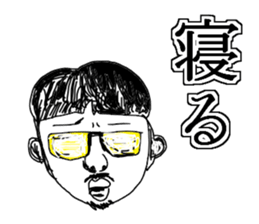 Crazy human sticker #13238564