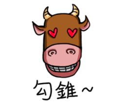 Ox sayings sticker #13238688
