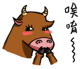 Ox sayings sticker #13238690