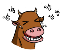 Ox sayings sticker #13238692