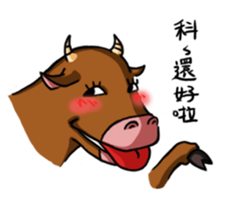 Ox sayings sticker #13238693
