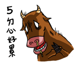 Ox sayings sticker #13238694
