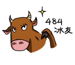 Ox sayings sticker #13238695