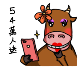 Ox sayings sticker #13238696