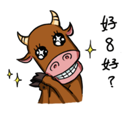 Ox sayings sticker #13238697
