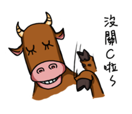 Ox sayings sticker #13238698