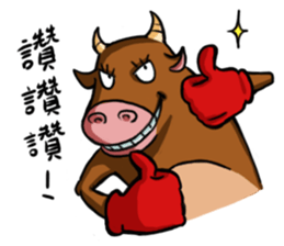 Ox sayings sticker #13238699