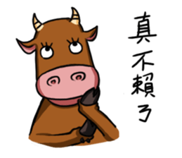 Ox sayings sticker #13238702