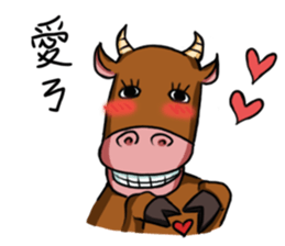 Ox sayings sticker #13238704