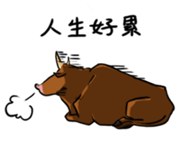 Ox sayings sticker #13238712