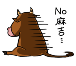 Ox sayings sticker #13238713