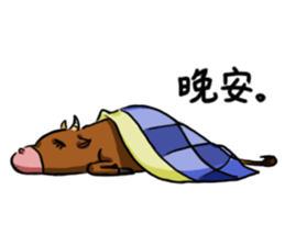 Ox sayings sticker #13238715