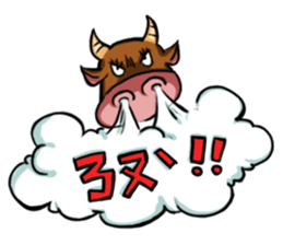 Ox sayings sticker #13238722