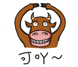 Ox sayings sticker #13238723