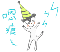 So what? sticker #13238766