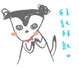 So what? sticker #13238767