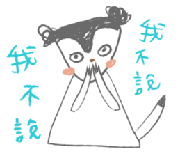 So what? sticker #13238771