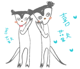 So what? sticker #13238772