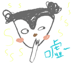 So what? sticker #13238779